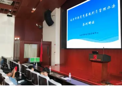 篮球裁判cc_中国小篮球裁判规则_2018篮球裁判教学视频