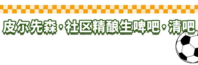 全球限量版足球_足球世界杯限定_限量版足球多少钱